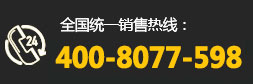 電話：18888282618