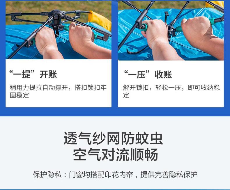野營麻豆精品一区二区