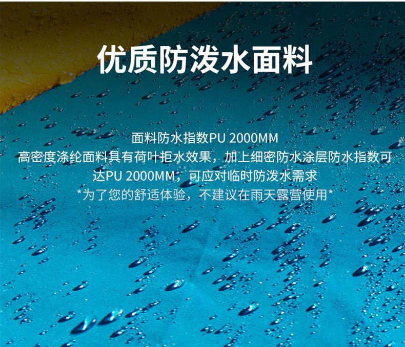 野營麻豆精品一区二区