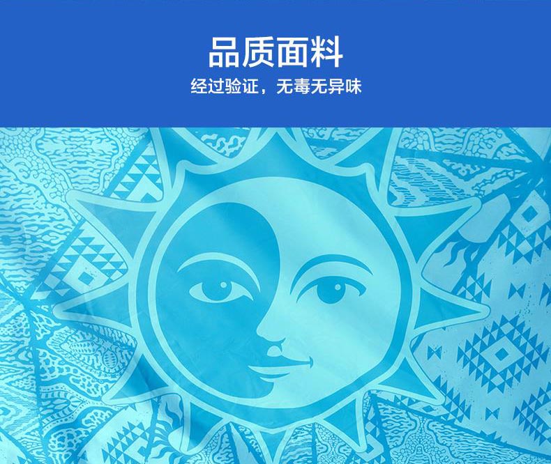 野營麻豆精品一区二区