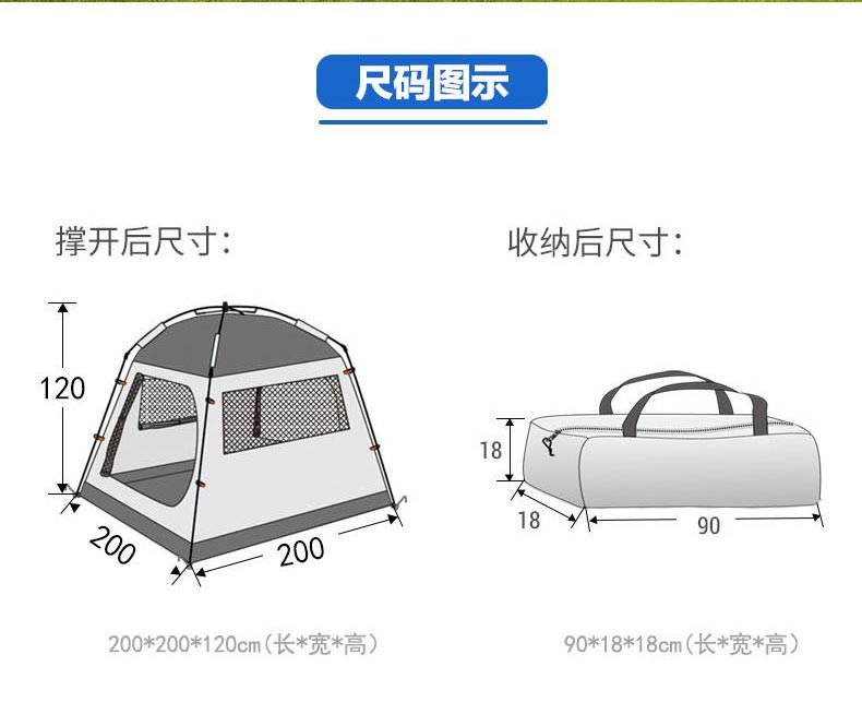 野營麻豆精品一区二区