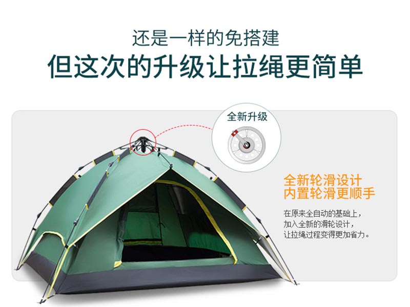 野營麻豆精品一区二区