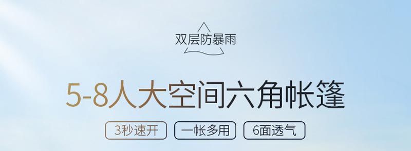 5-8人大空間六角麻豆精品一区二区