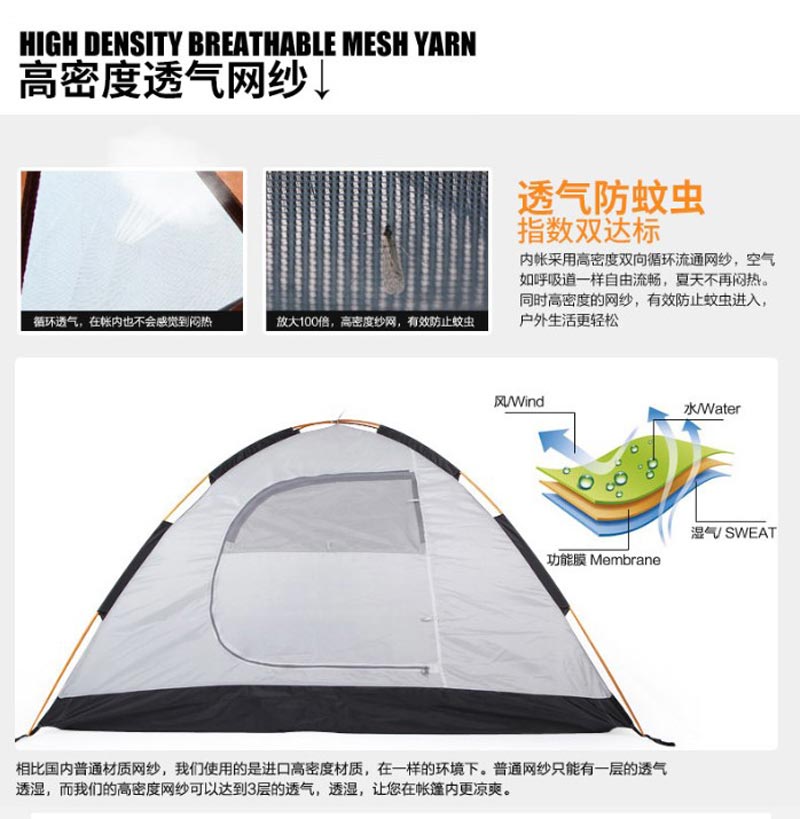 登山徒步麻豆精品一区二区