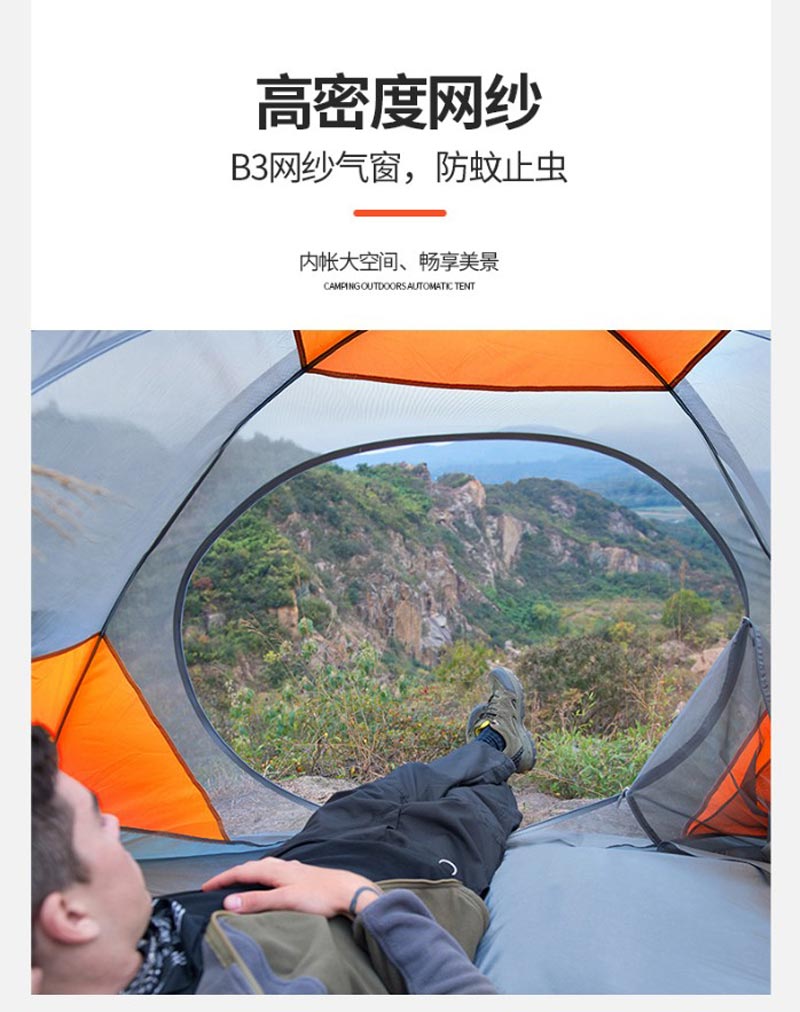 登山徒步麻豆精品一区二区