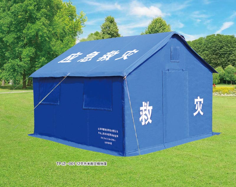 TPJZ-001 12平方米救災棉麻豆精品一区二区