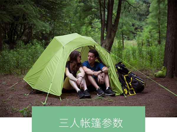 野營麻豆精品一区二区